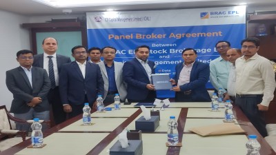 Panel Broker Agreement - ICML
