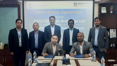 Panel Broker Agreement with Community Bank Investment