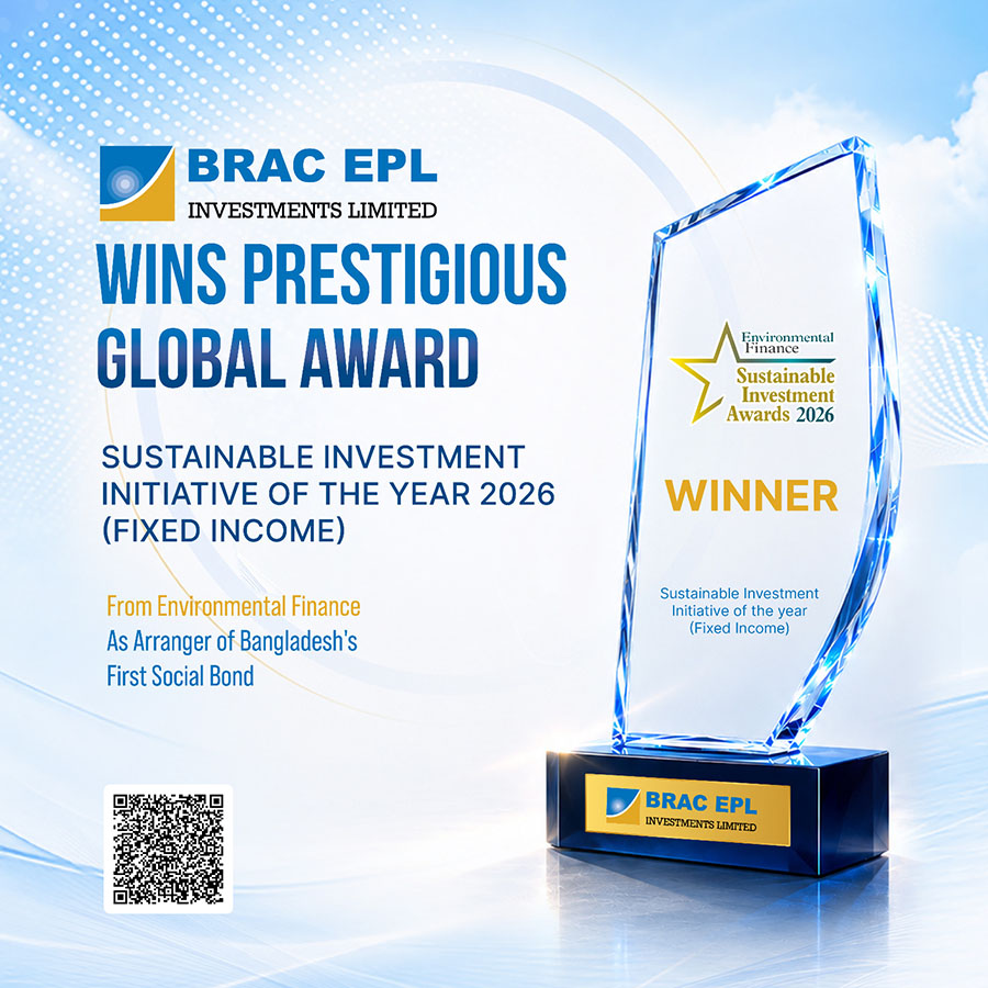 Award